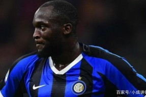 jiuyou体育-法甲里昂赛程