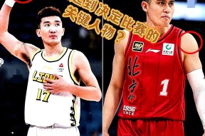 九游官网-包含赛前浙江队备战CBA季后赛，扳平良机细节曝光，管理层满意，年轻球员得到机会的词条